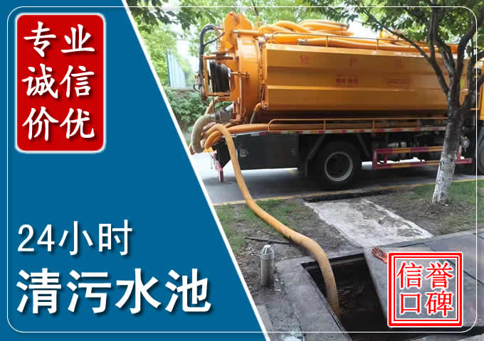 穆棱化粪池清掏时人工与自动化哪个更好？清掏时有哪些要求？